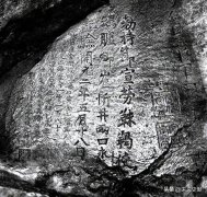 收录了368份原始档案