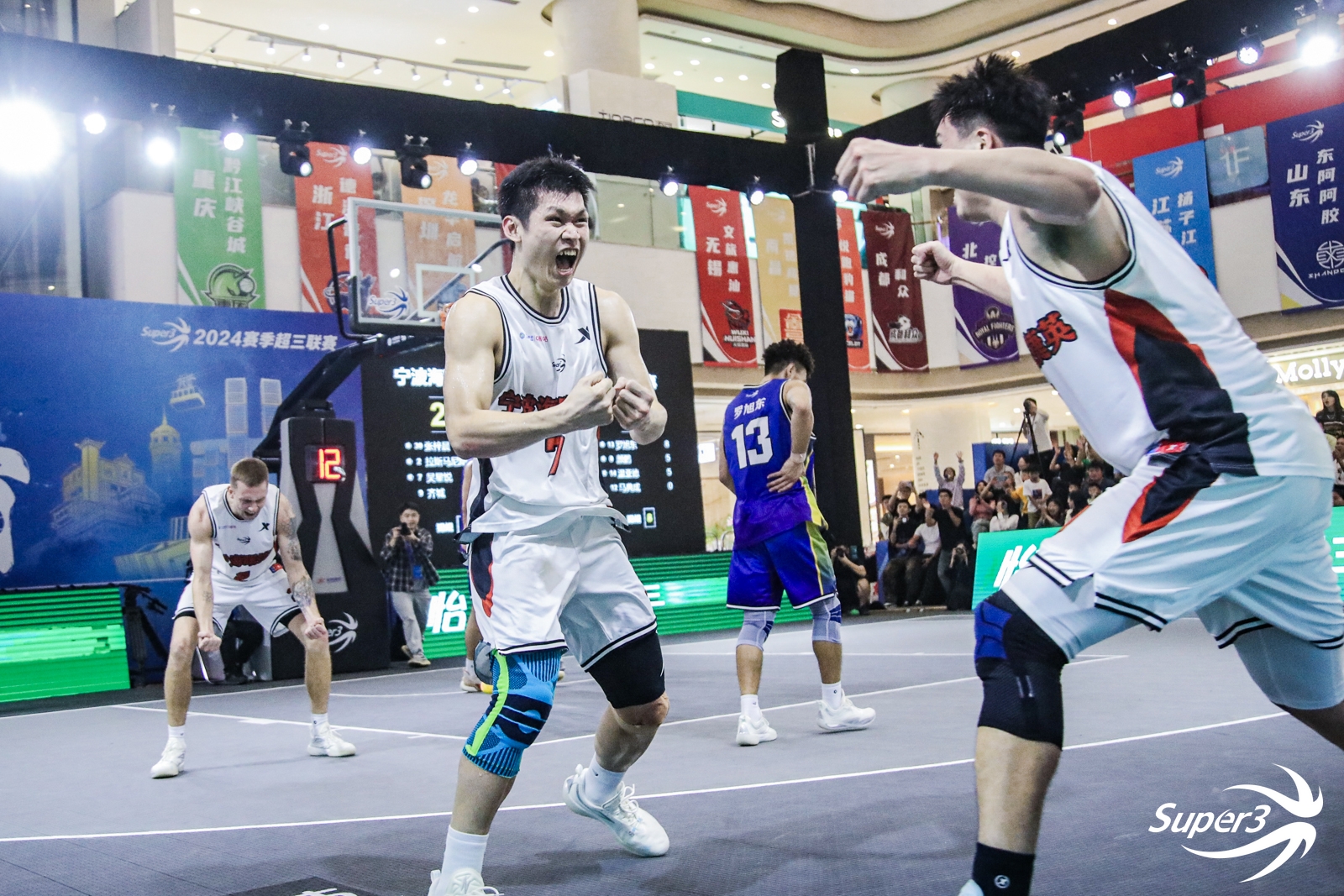 2024赛季超三联赛四站争霸赛全面收官：重庆争霸