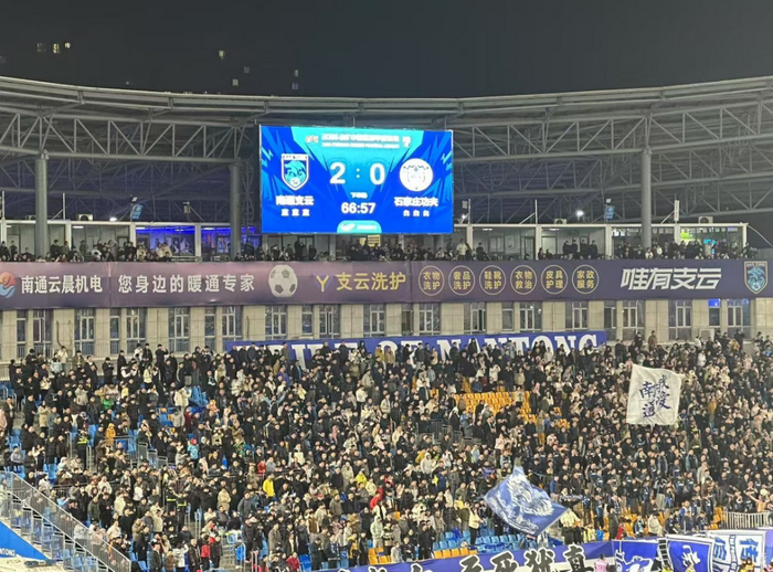 2026中甲首轮战报：无锡吴钩等五队取胜，梅州客